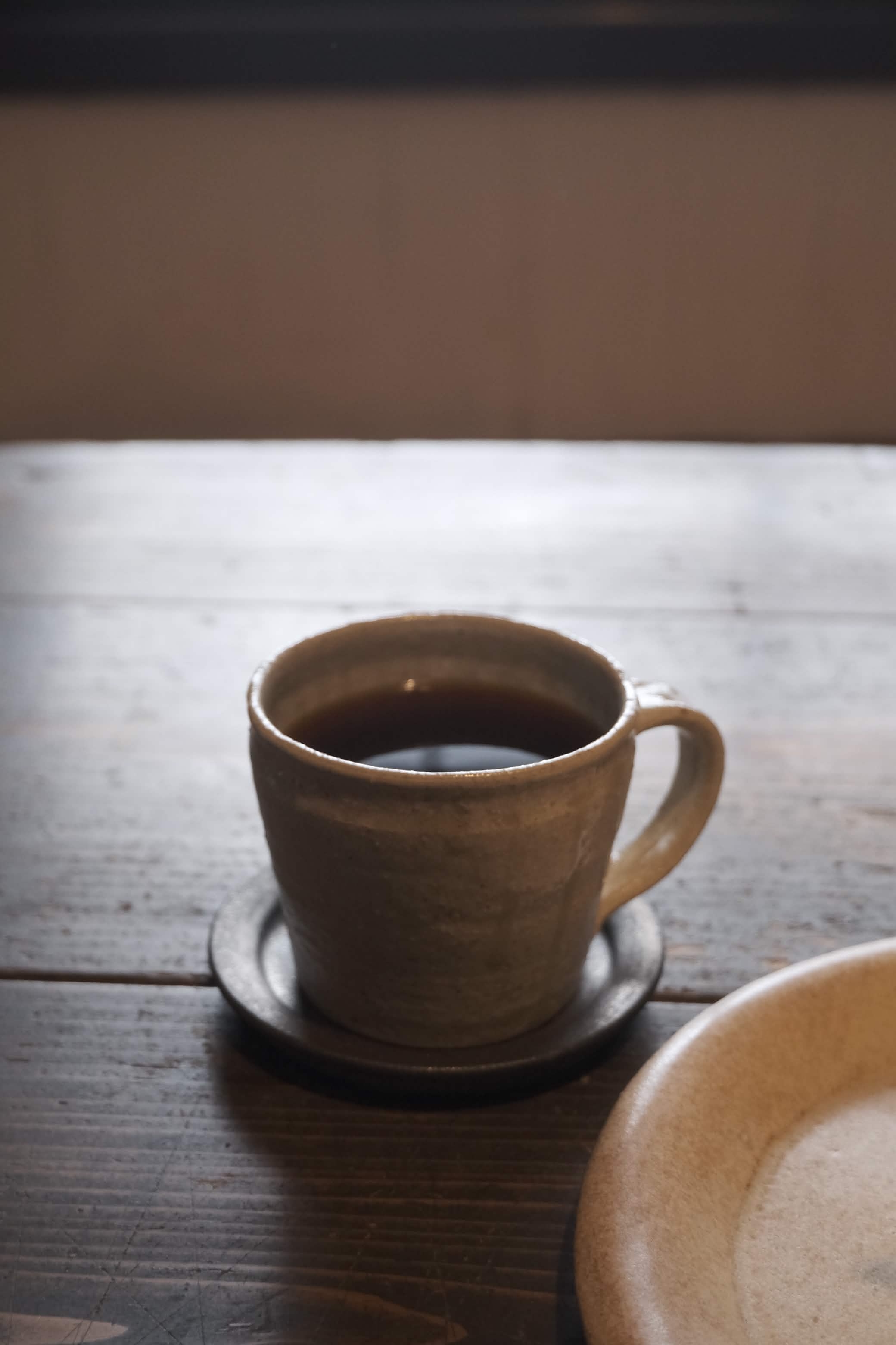 ☕️